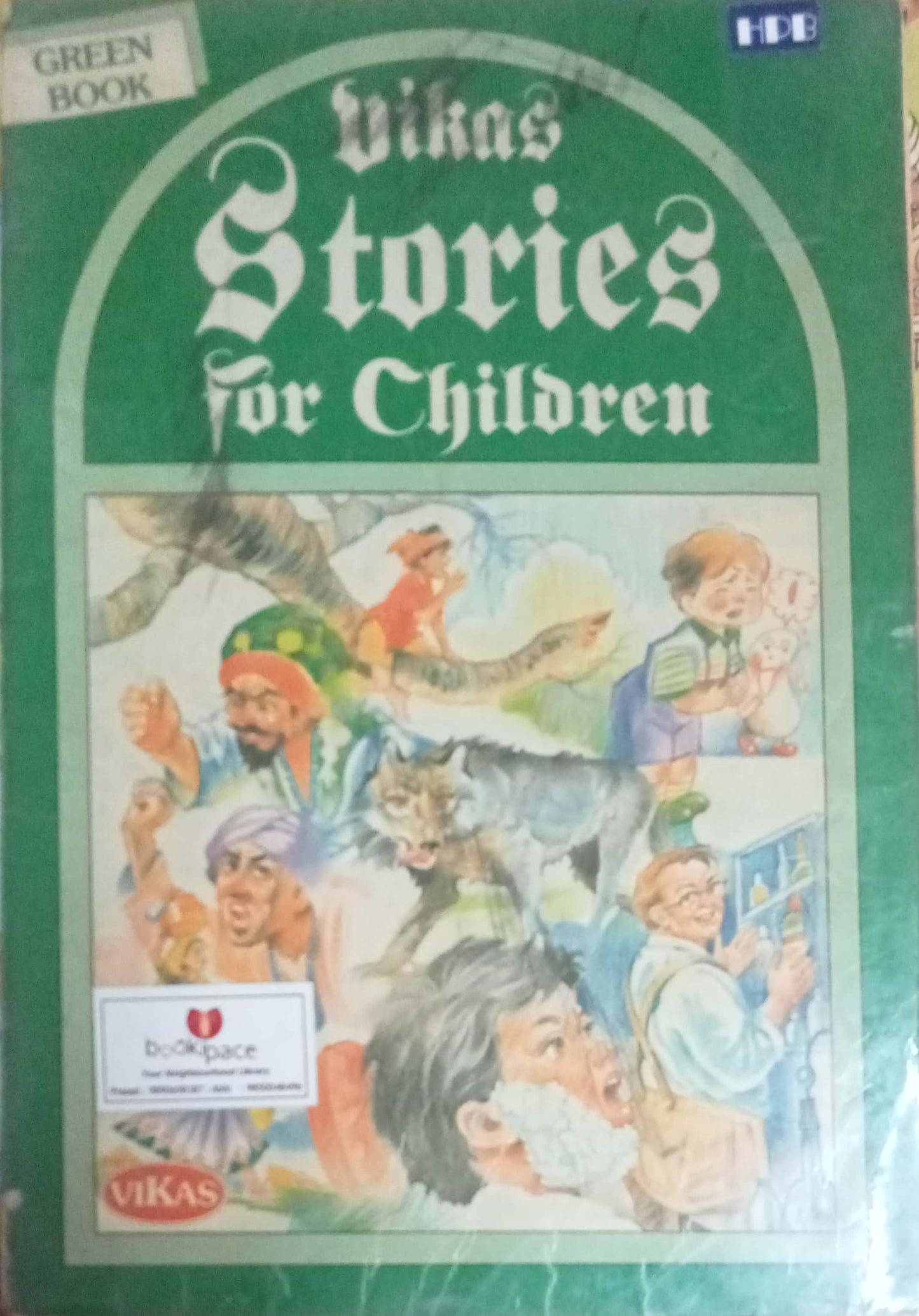 Vikas Stories For Children