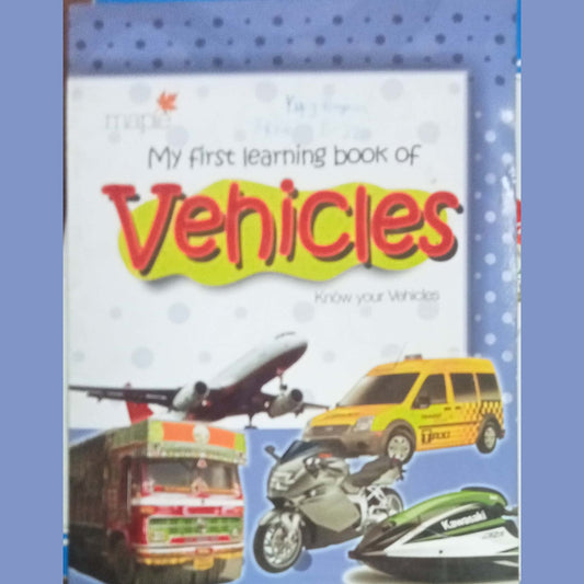 Vehicles (HDD)
