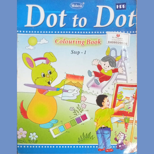 Dot To Dot Colouring Book