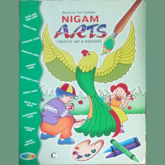 Nigam Arts (D)