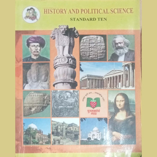 History And Political Science STD Ten