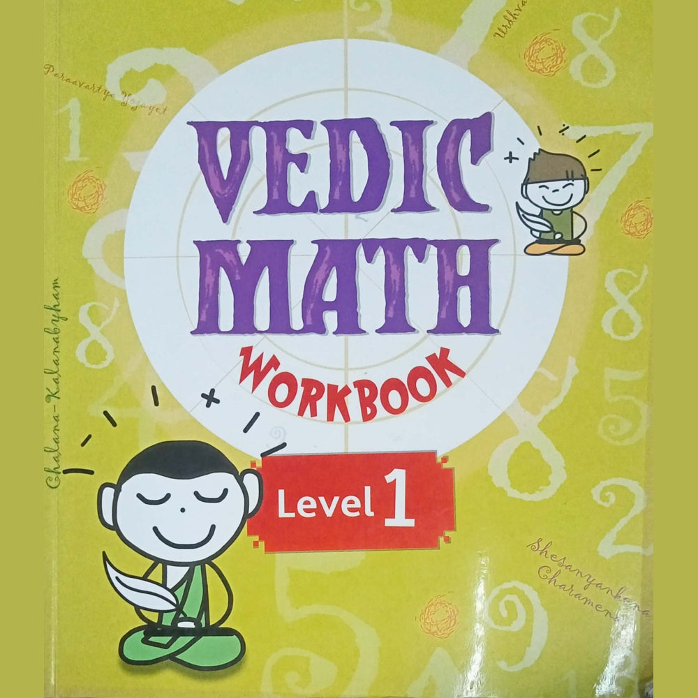 Vedic Math Workbook Level 1