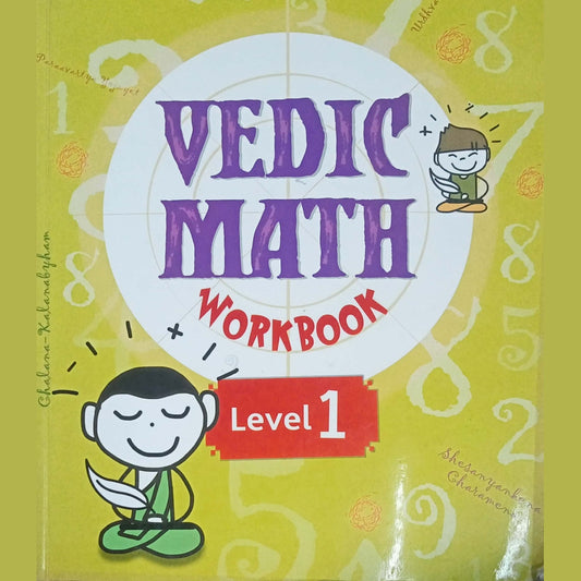 Vedic Math Workbook Level 1
