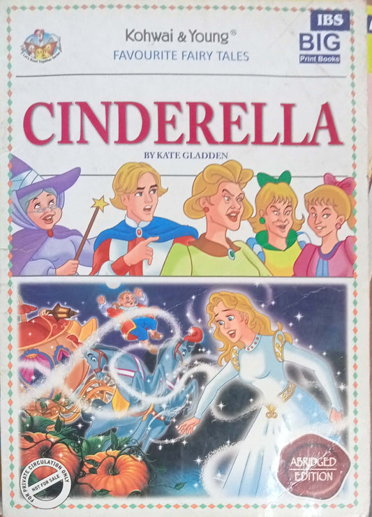 Cinderella(HDD)