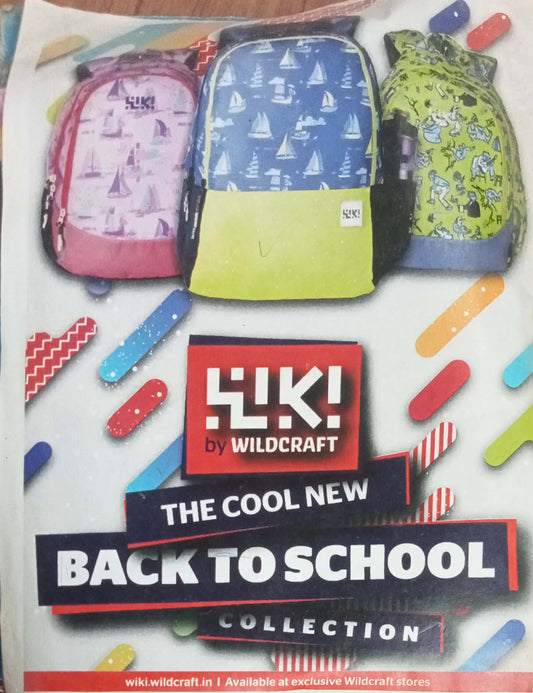 Back To School (D)