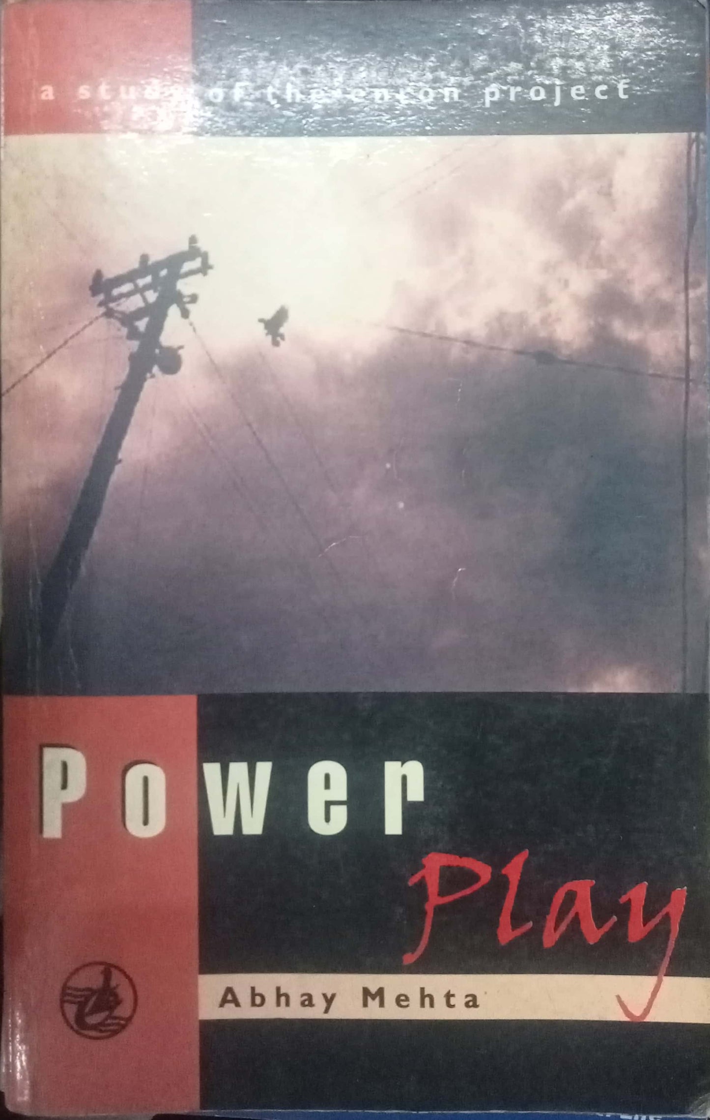 Power Play by Abhay Mehta