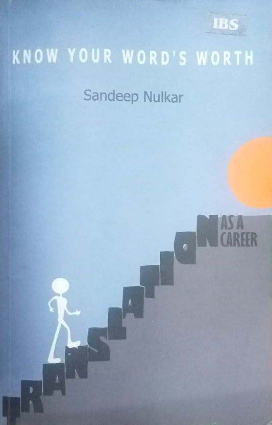 Know Your Word Worth by Sandeep Nulkar