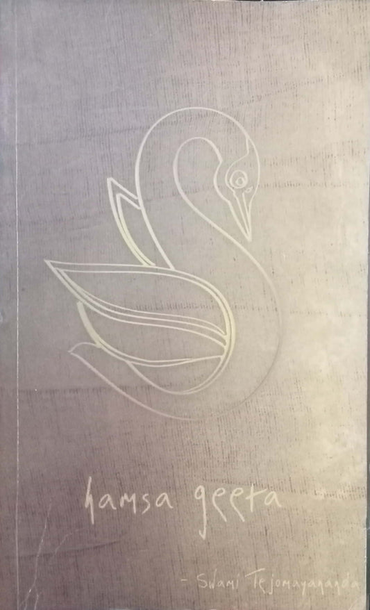 Hamsa Geeta