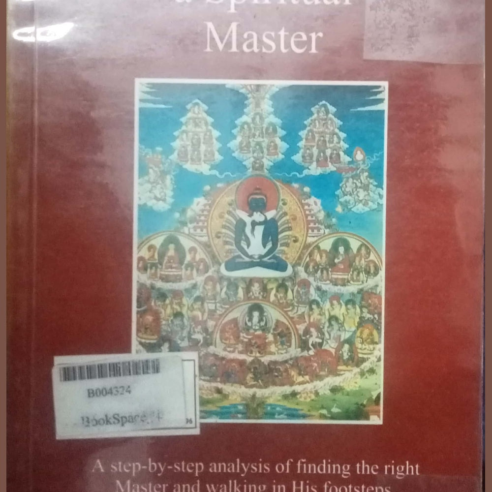 How to follow a spiritual master: a step-by-step analysis of finding the right master and walking in his footsteps By: Ngagyur Nyingma Institute
