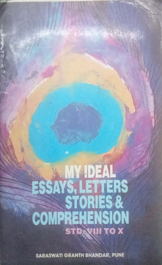My Ideal Essays Letters Stories & Comprehension STD VII To X