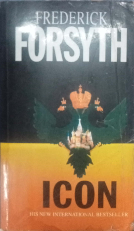 Icon by Frederick Forsyth