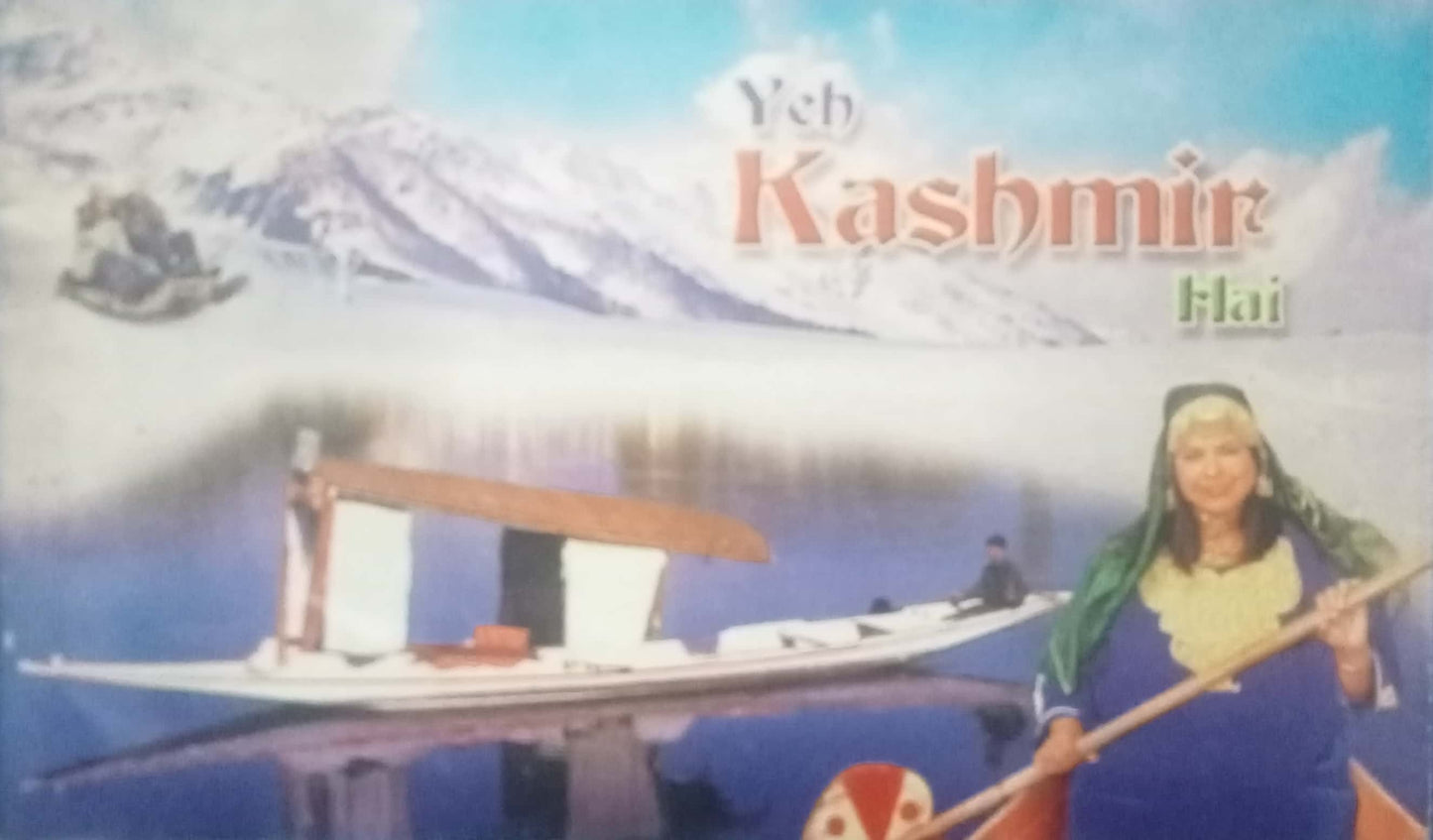 Yeh Kashmir Hai