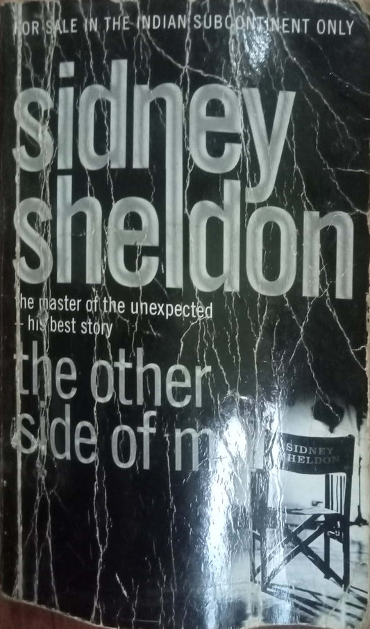The Other Side Of Me by Sidney Sheldon