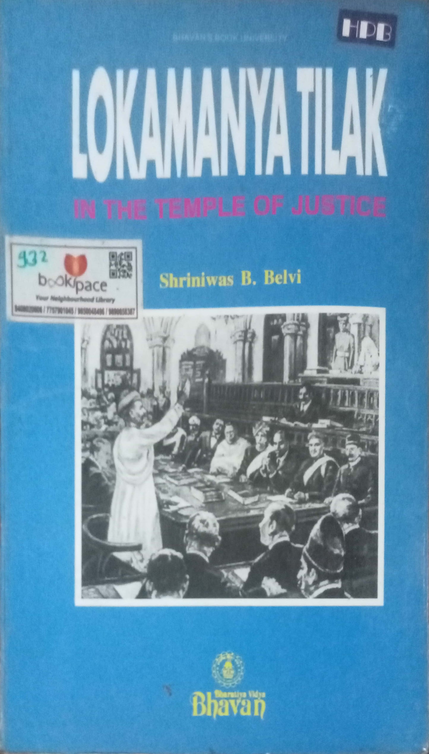 Lokamanya Tilak by Shriniwas B. Belvi