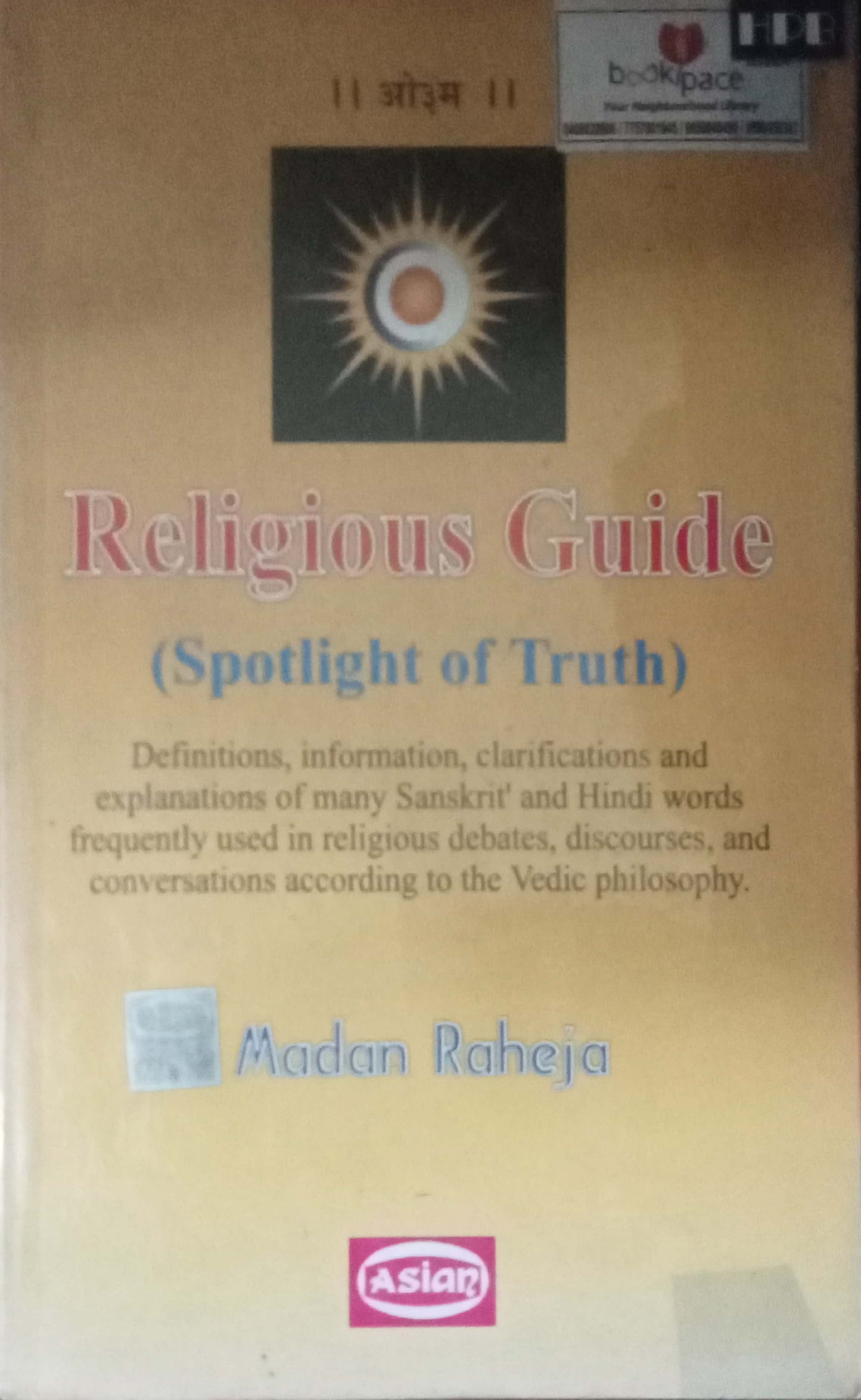 Religious Guide