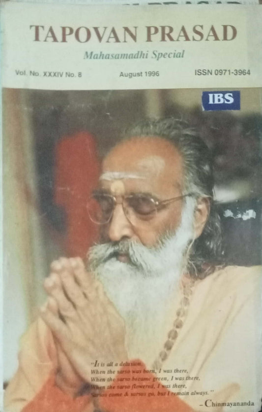 Tapovan Prasad August 1996