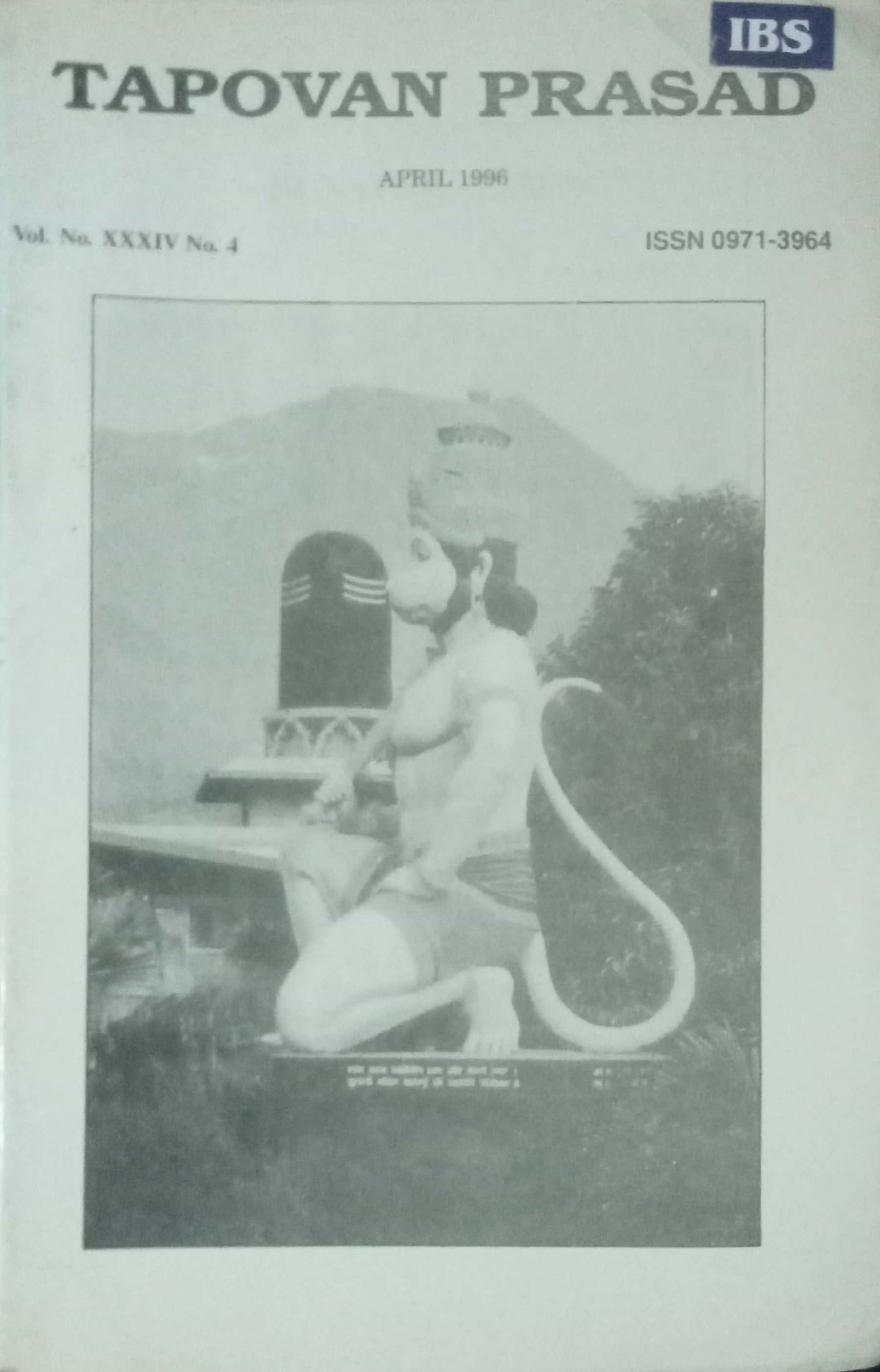 Tapovan Prasad April 1996