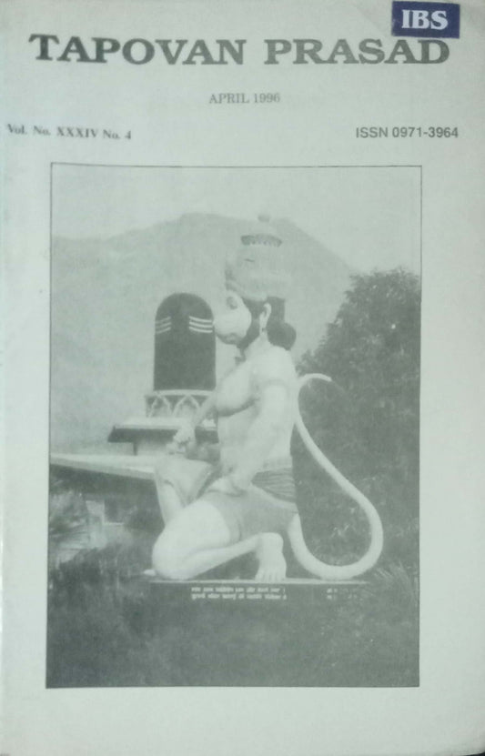 Tapovan Prasad April 1996