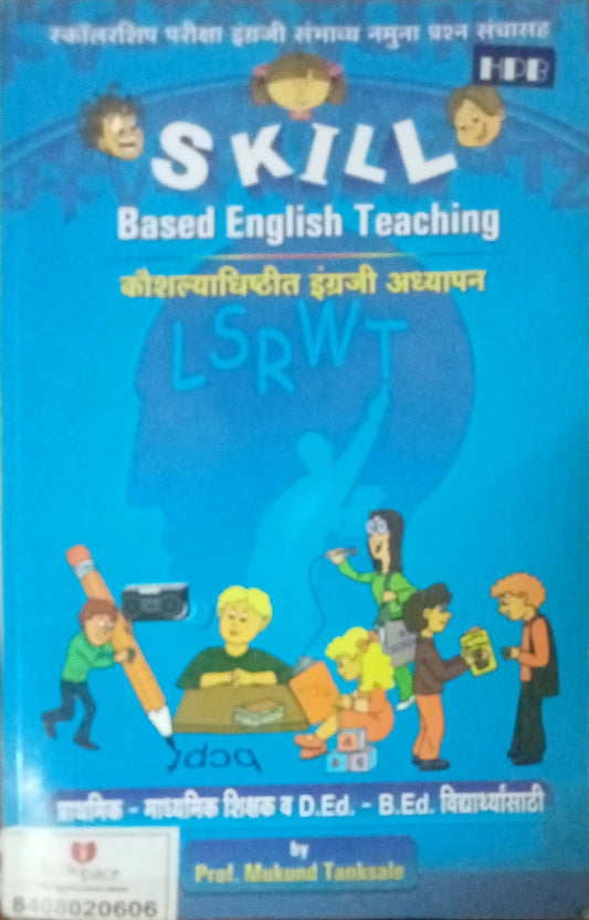Skill Based English Teaching