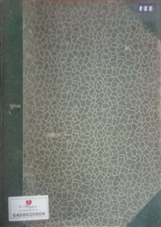Mahabharat Ki Samalochana by Shreepad Satavalekar