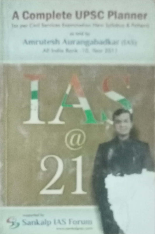A Complete UPSC Planner