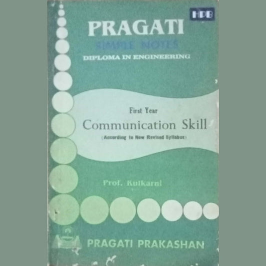 Pragati First Year Communication Skill