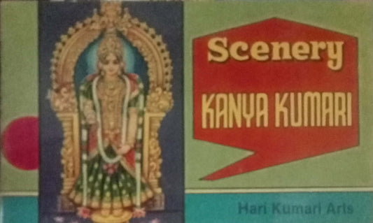 Kanya Kumari