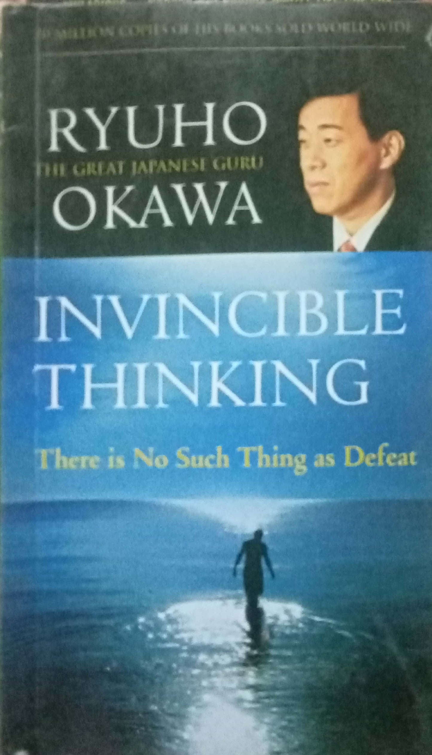 Invincible Thinking by Ryuho Okawa