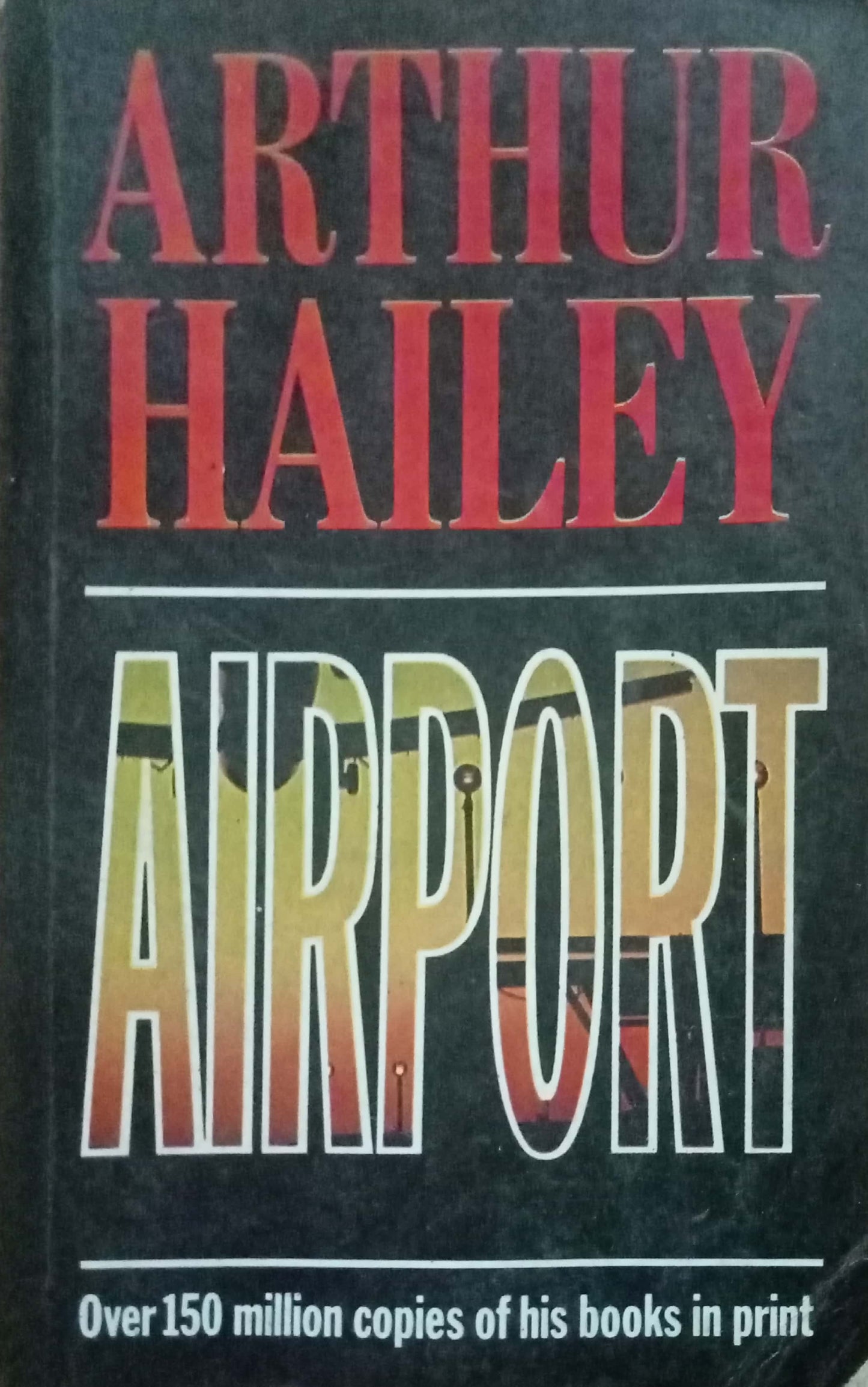 Airport by Arthur Hailey