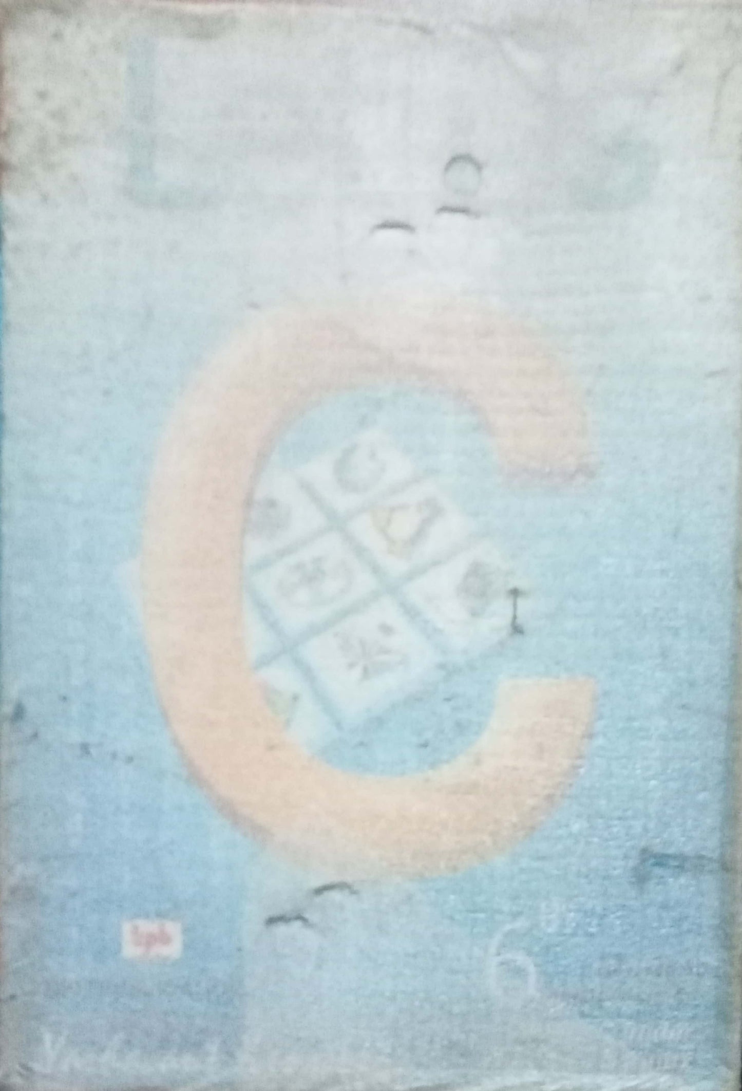 Let Us C by Yashavant P. Kanetkar