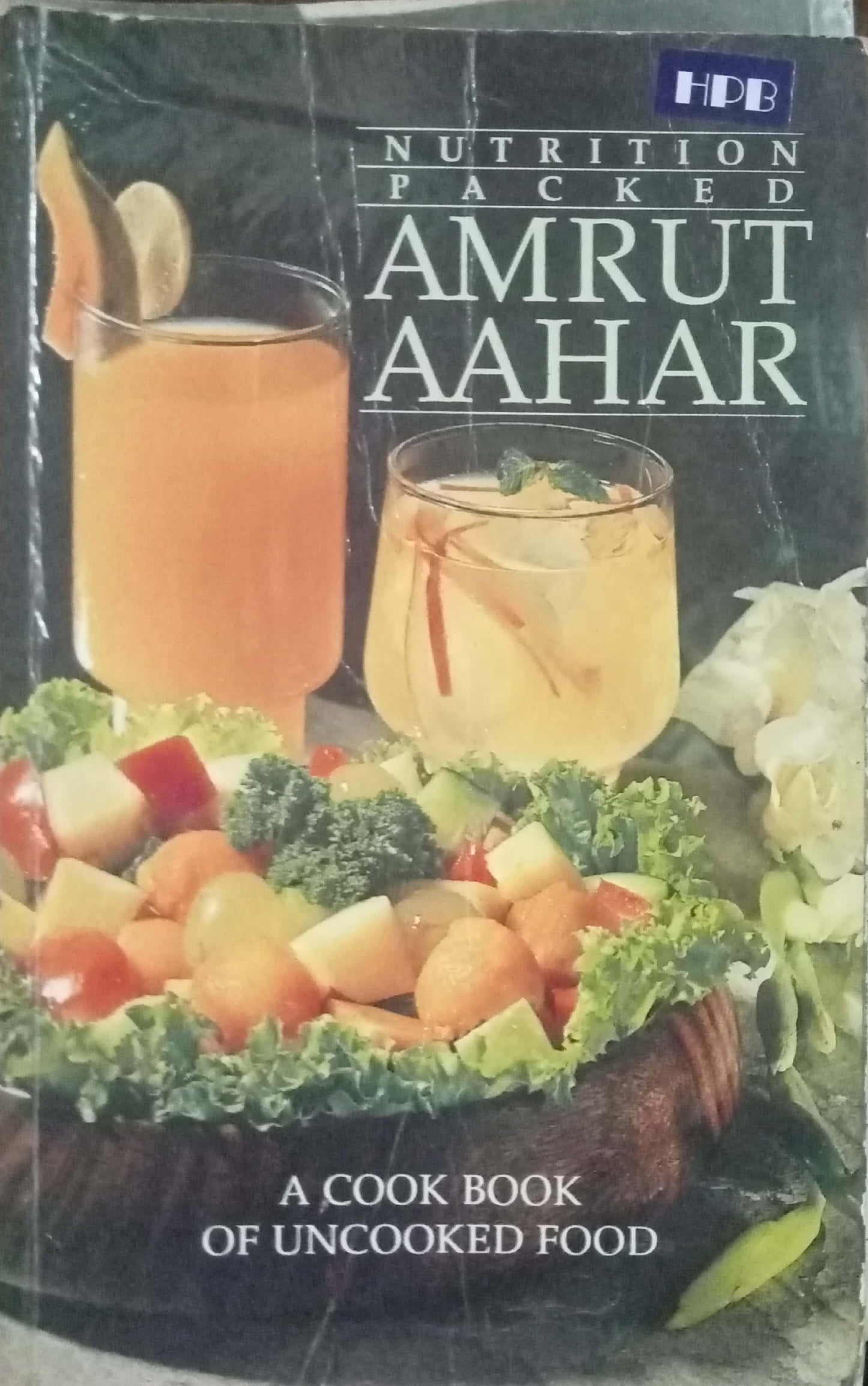 Amrut Aahar