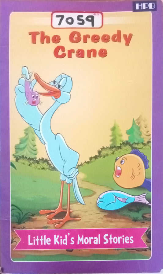 The Greedy Crane