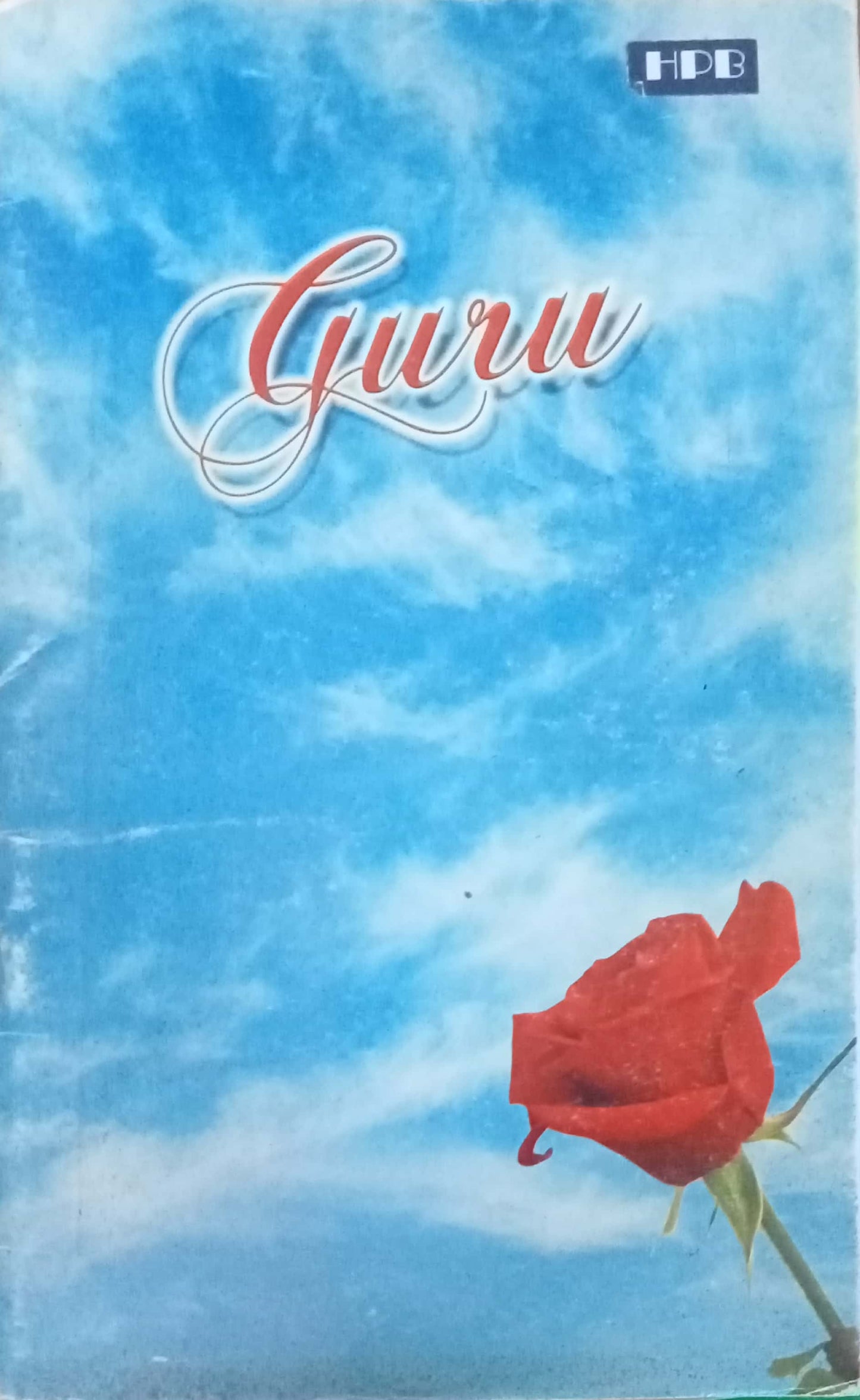 Guru