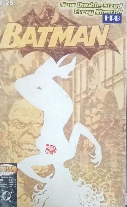 Batman
