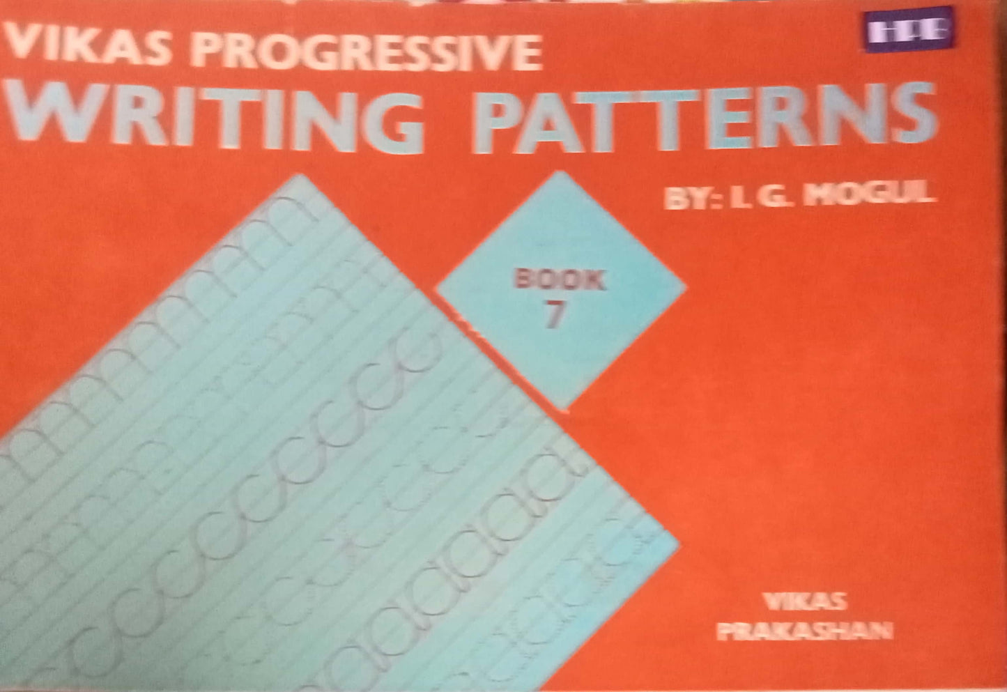 Vikas Progressive Writing Patterns by L.G. Muguil
