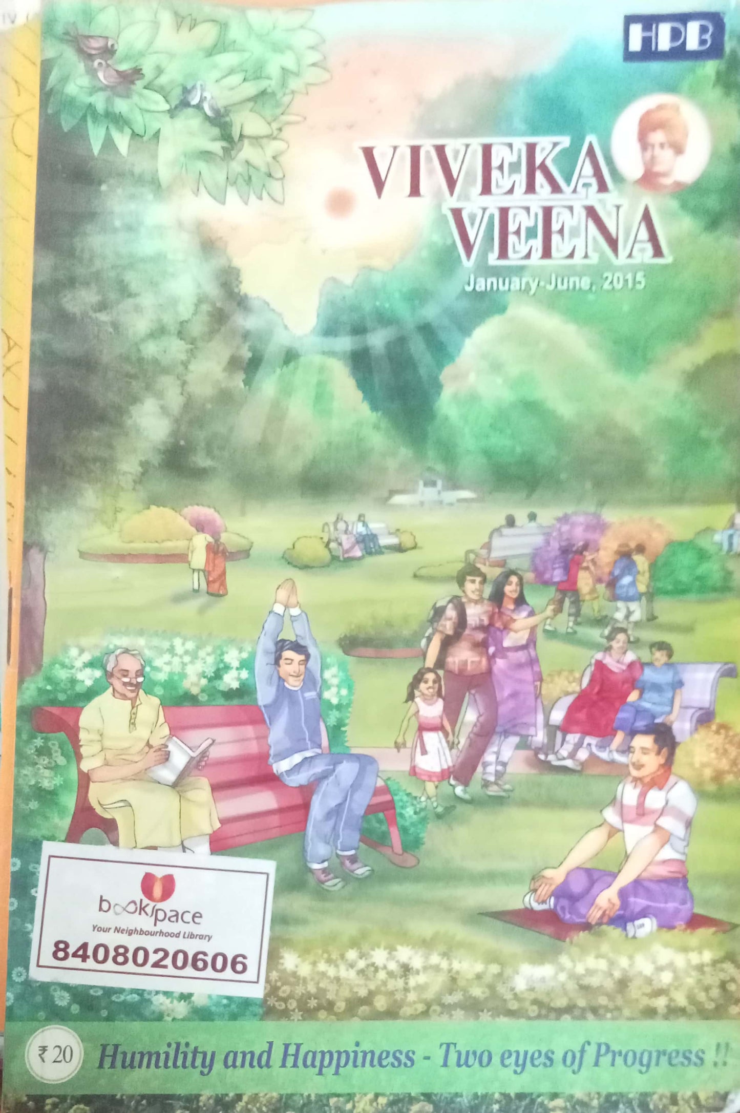 Viveka Veena January-June 2015