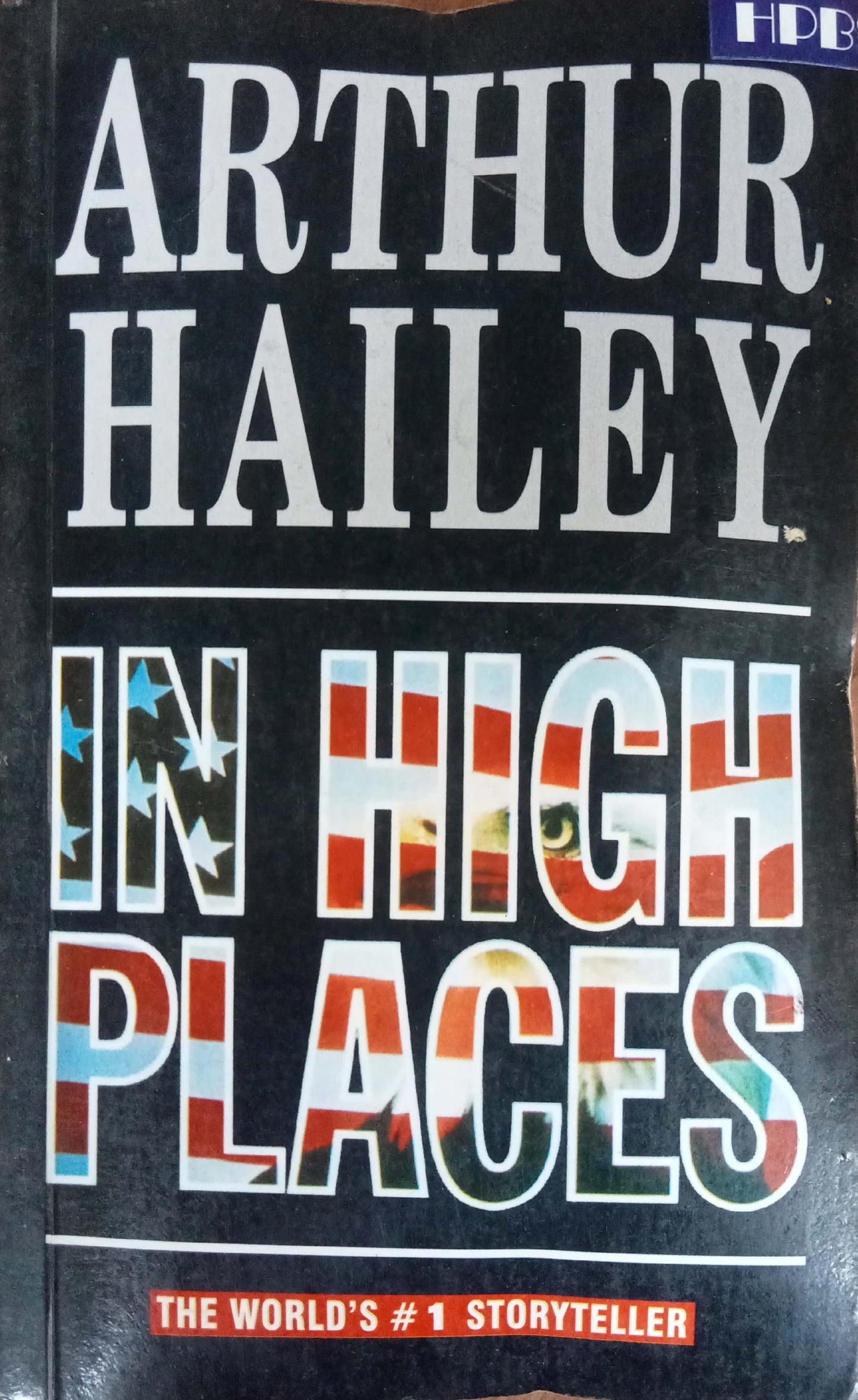 In High Places by Arthur Hailey