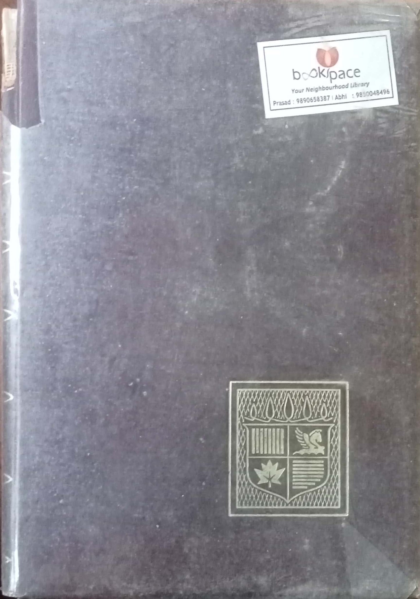 Reader's Digest Condensed Book