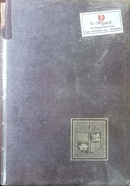Reader's Digest Condensed Book