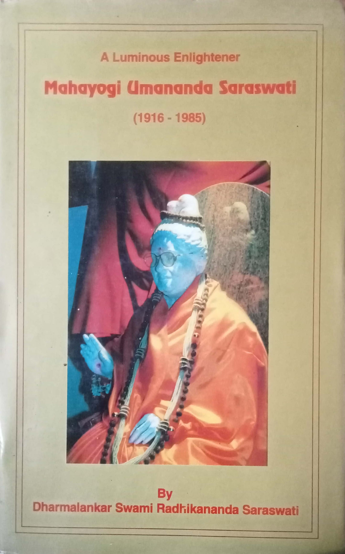 Mahayogi Umananda Saraswati