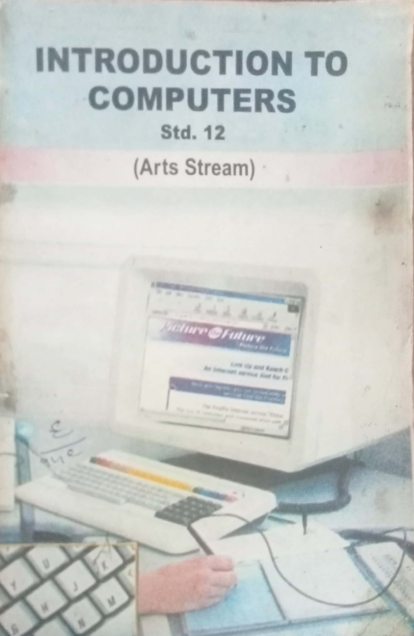 Introduction To Computer STD 12