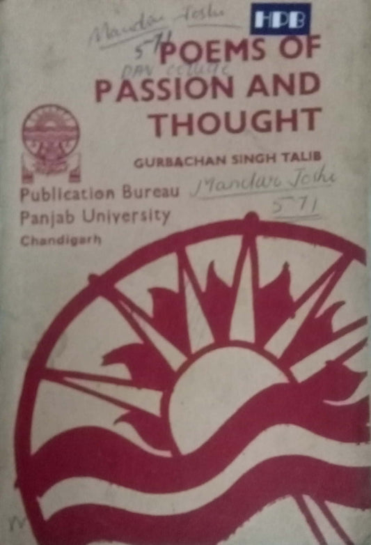 Poemes Of Passion And Thought by Gurbachan Singh Talib