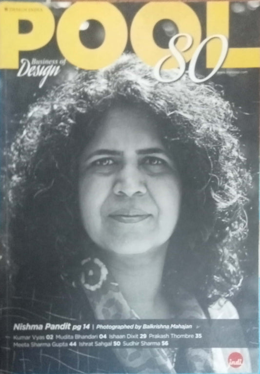 Pool 80