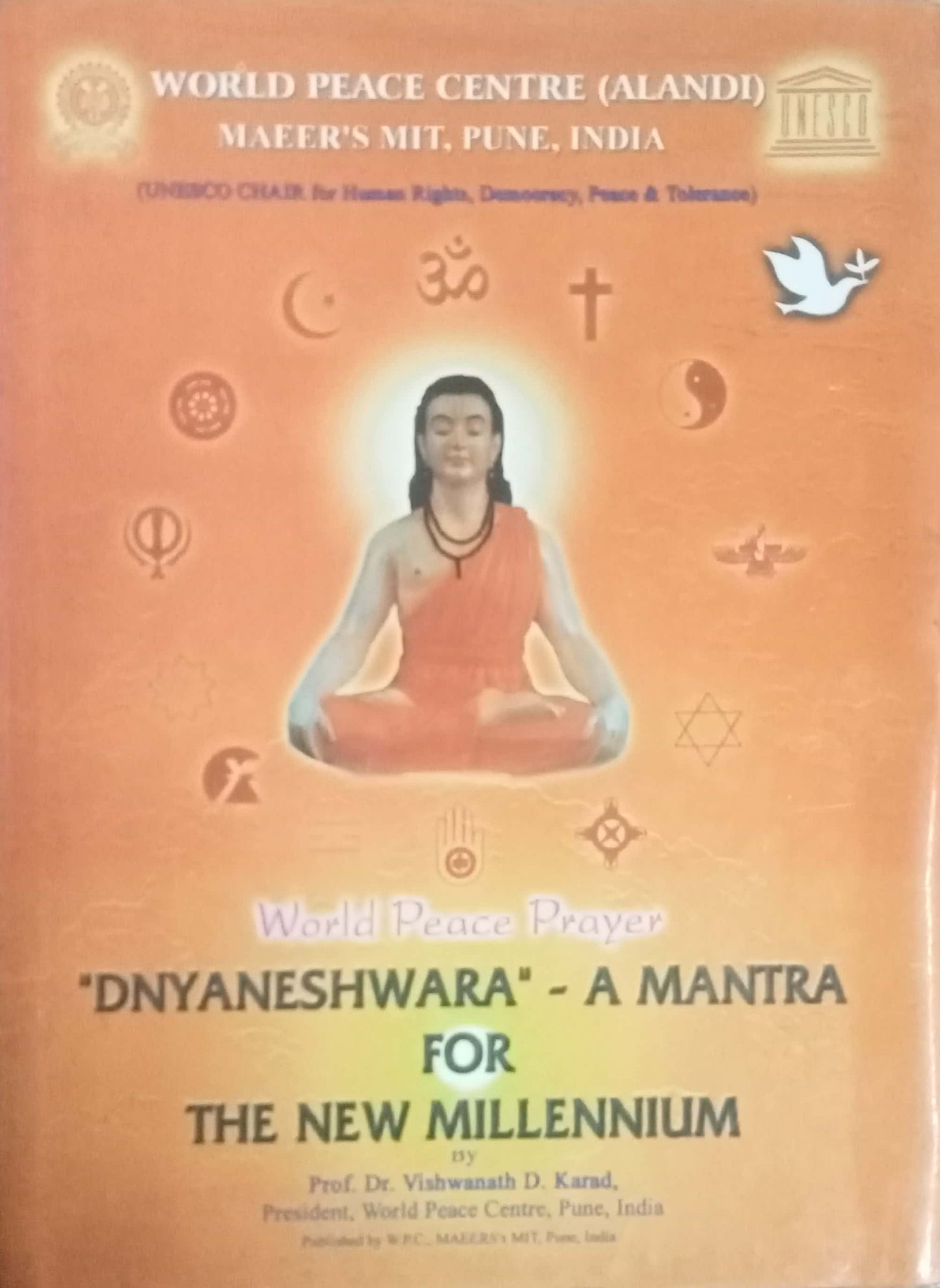 Dnyaneshwara A Mantra For The New Millennium