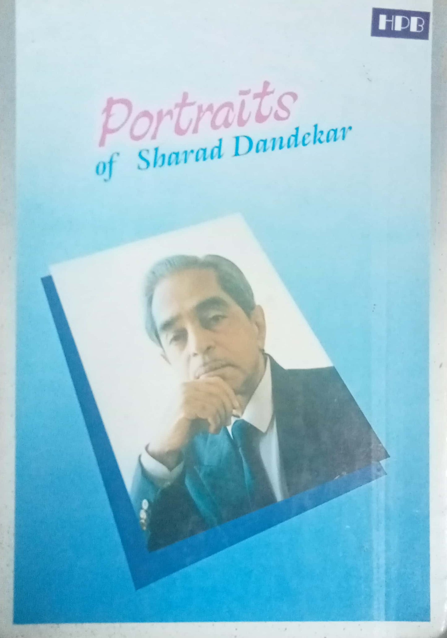 Portraits Of Sharad Dandekar