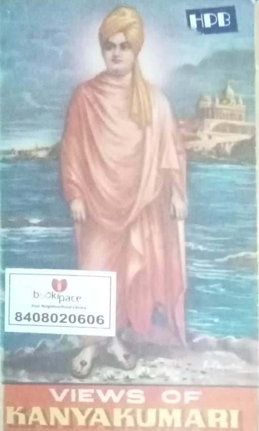 Views Of Kanyakumari