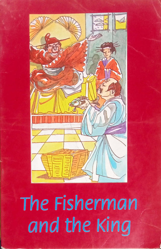 The Fisherman And The King