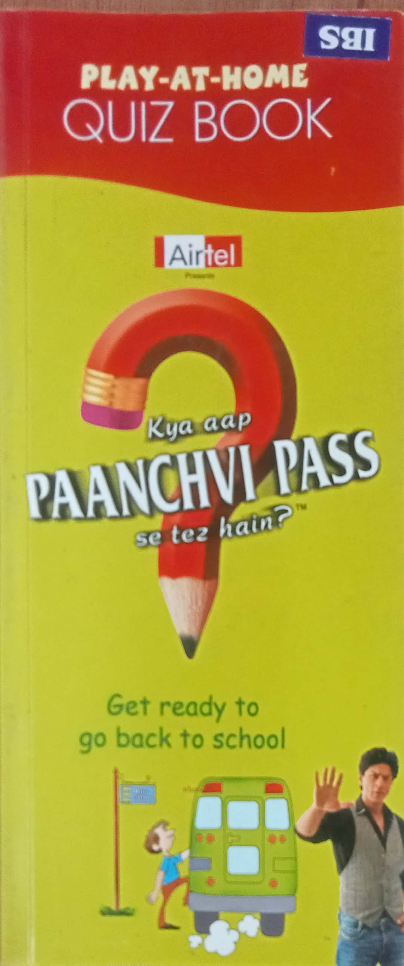 Kya Aap Paanchvi Pass Se Tez Hain?
