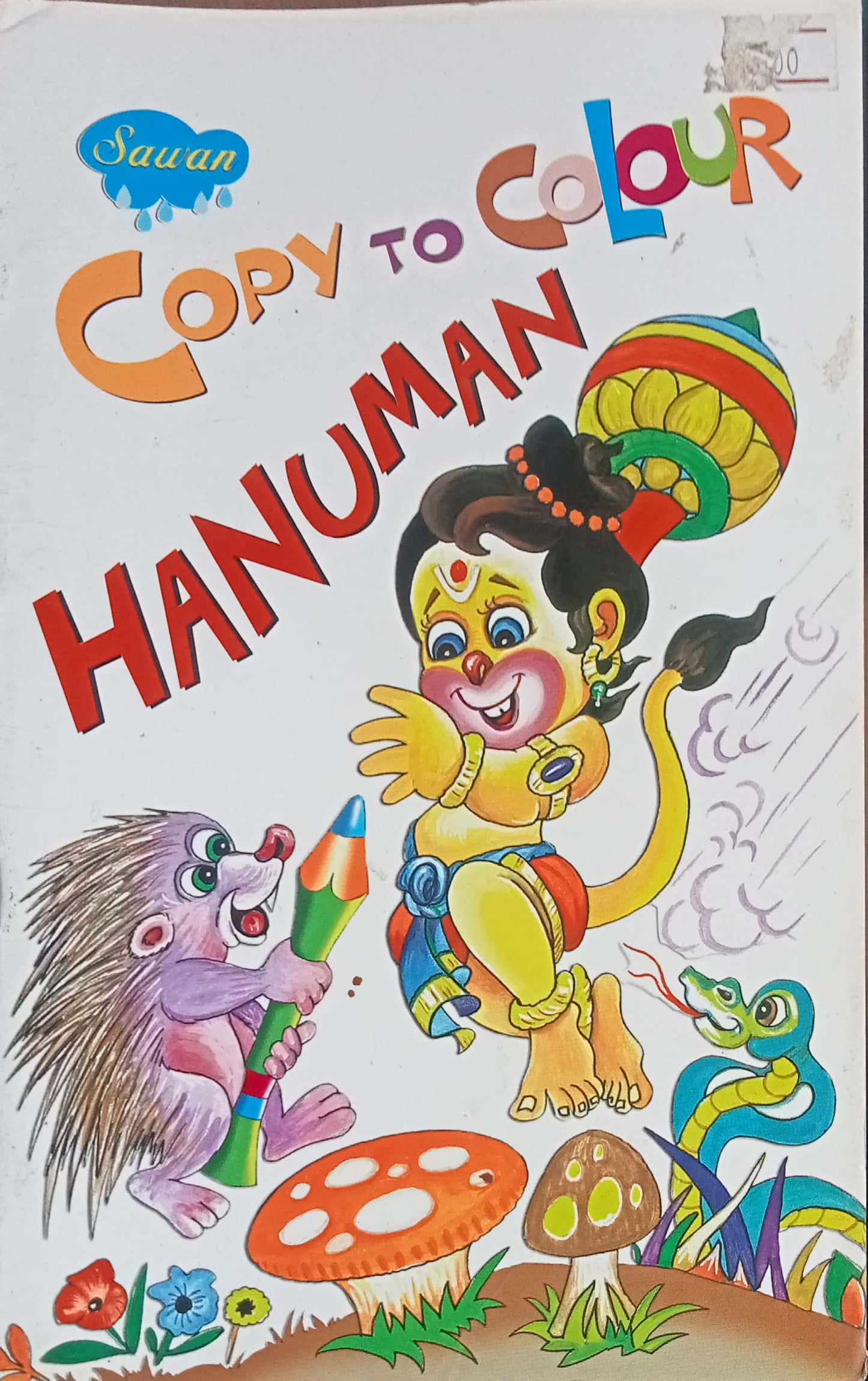 Copy To Colour Hanuman