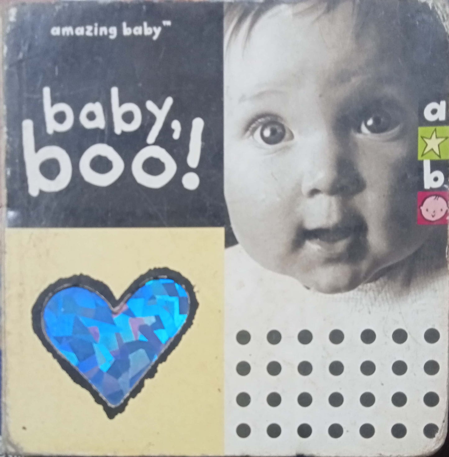 Baby Boo (HD)